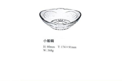 Galad Bowl Glass Bowl Bowl Glass Tumbler Sdy-F00860