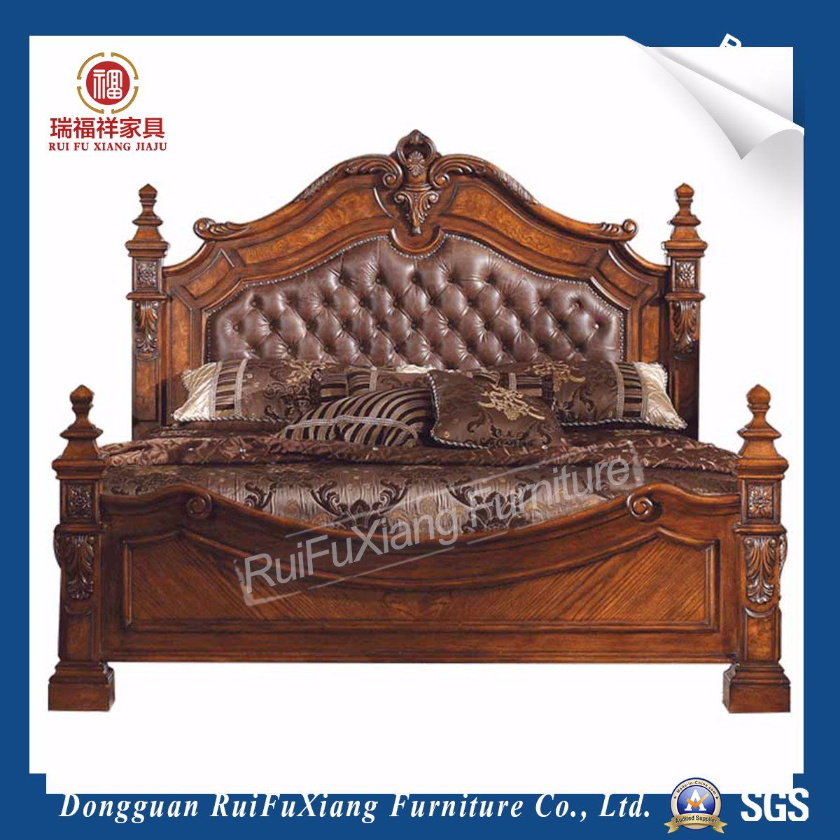 Wood Double Bed (B232)