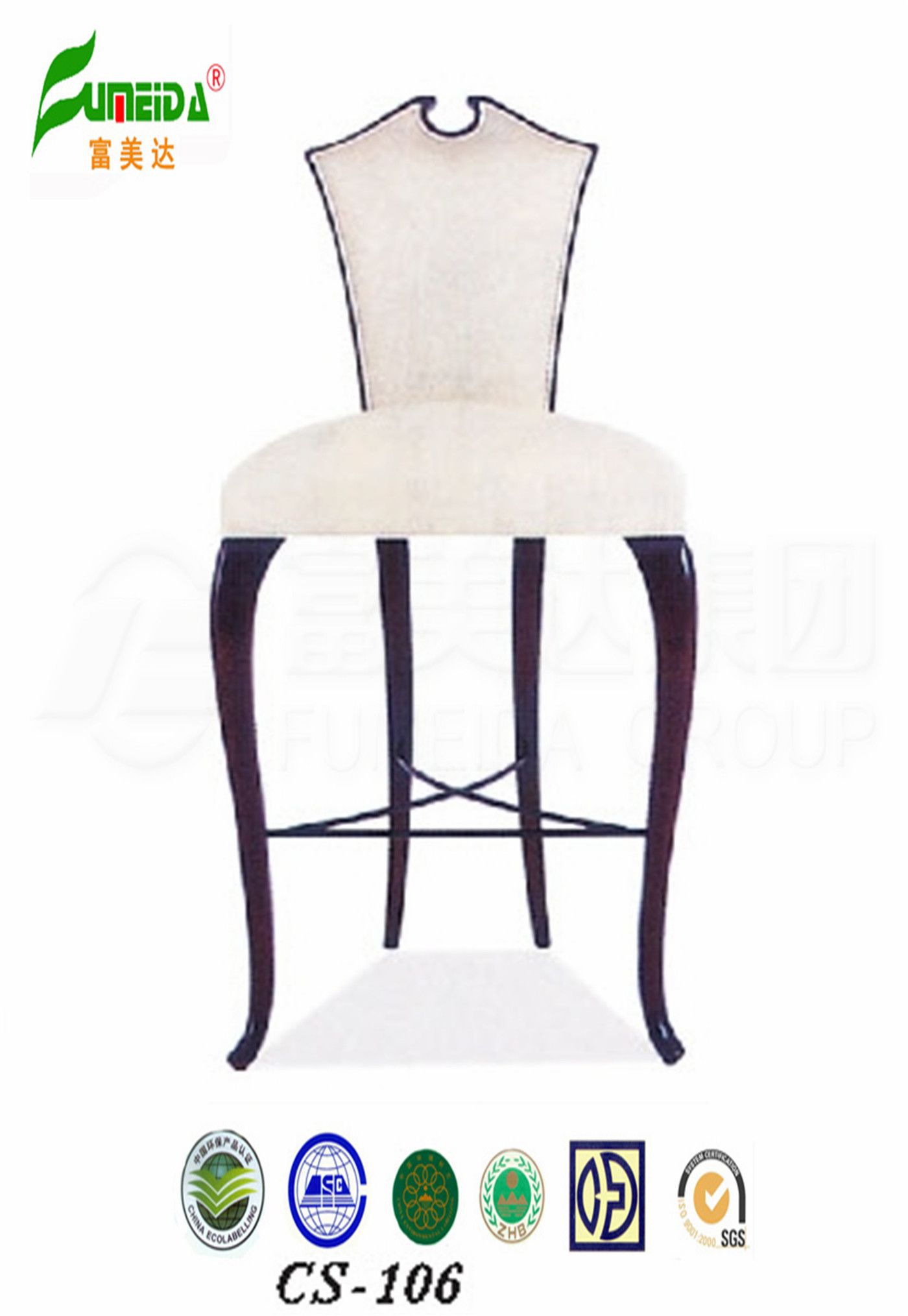 Office Furniture / Office Fabric High Density Sponge Mesh Chair (CS106)