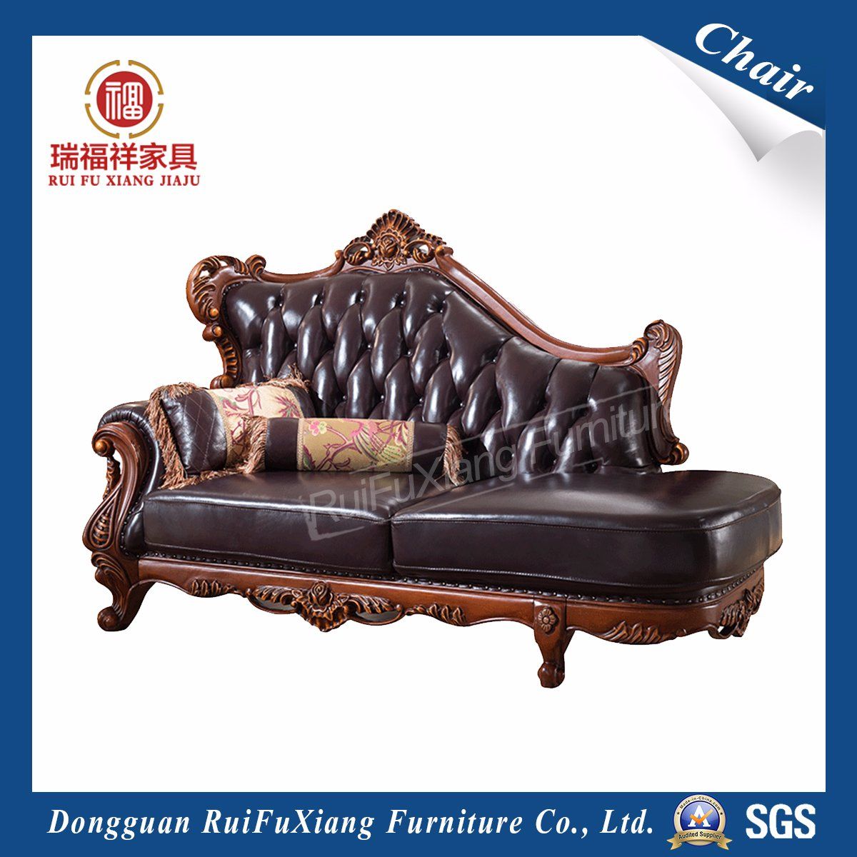 O271 Chaise Lounge