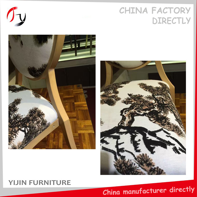 Exquisite Appearance Good Detailed Quality Bar Stools (FC-97)