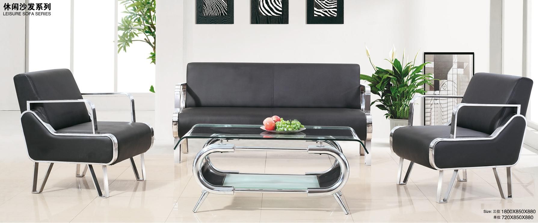 Stainless Steel Modern Bank Sofa Ya-319