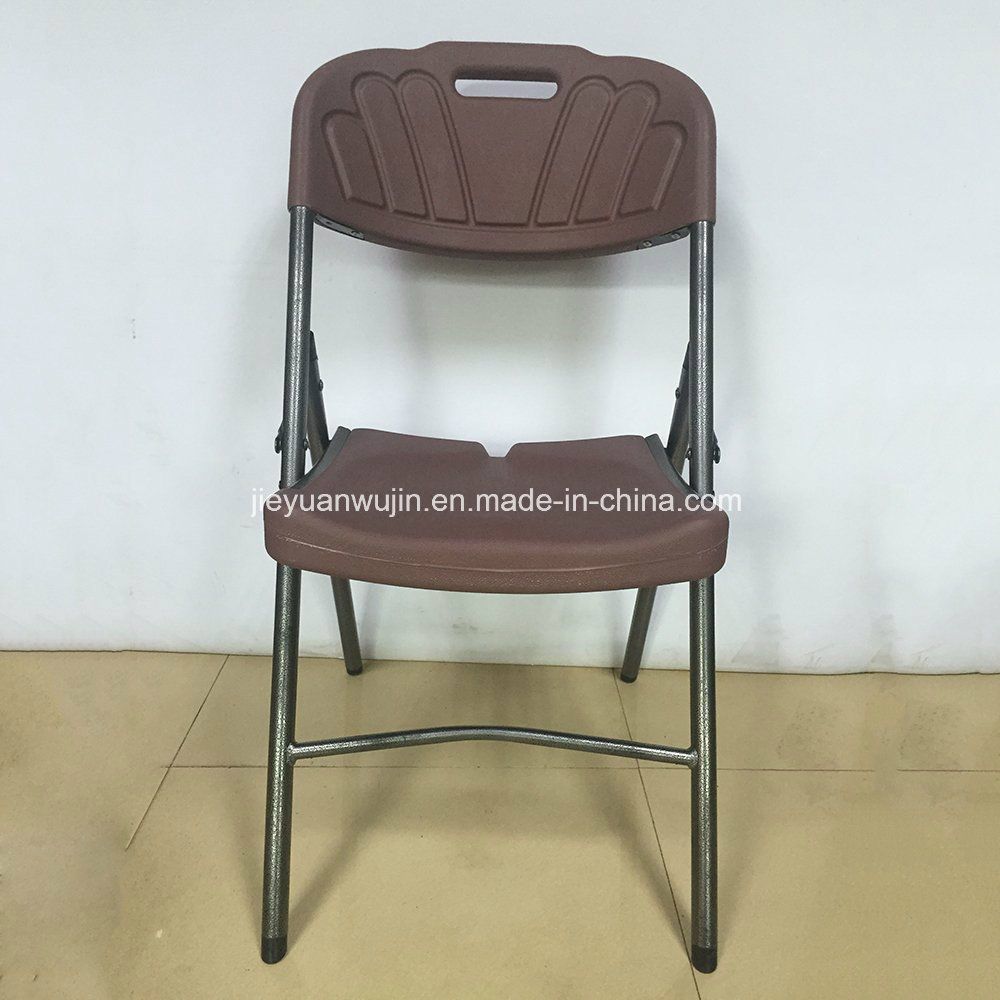 Modern Dining Chair Folding Plastic Garden Lawn Chairs for Sale (JY-P02)
