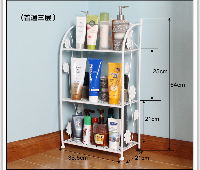 3 Tier Wire Shelf Shelving Metal Storage Planter Potted Plants Bakers Shoe Rack Kitchen Bathroom Corner Organizer Bookcase Indoor Garage Standing Bookshelf