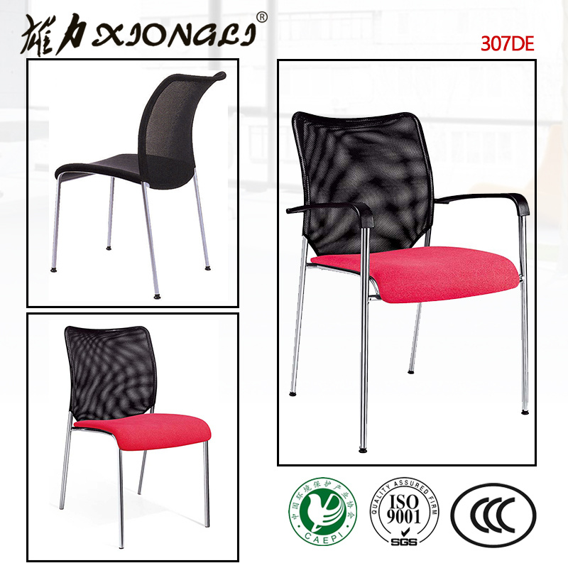 307D Plastic Office Visitor Chair for Meeting Room