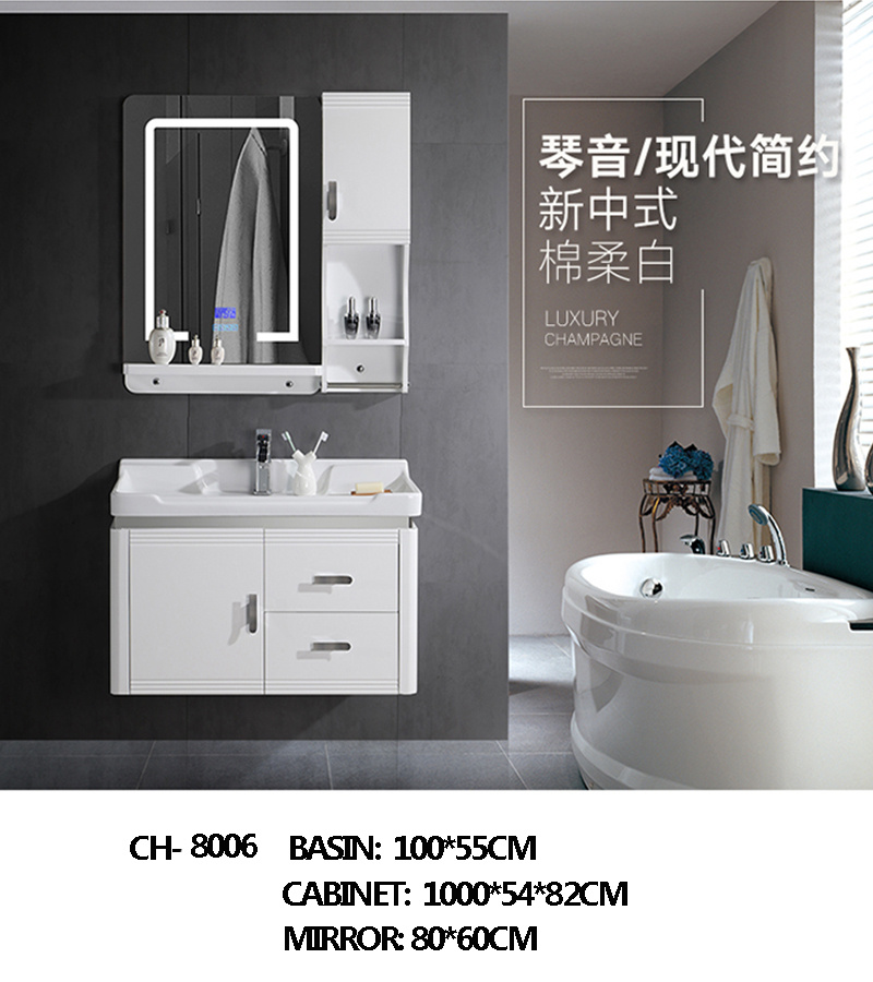 Simple White with LED Mirror Bathroom PVC Cabinet
