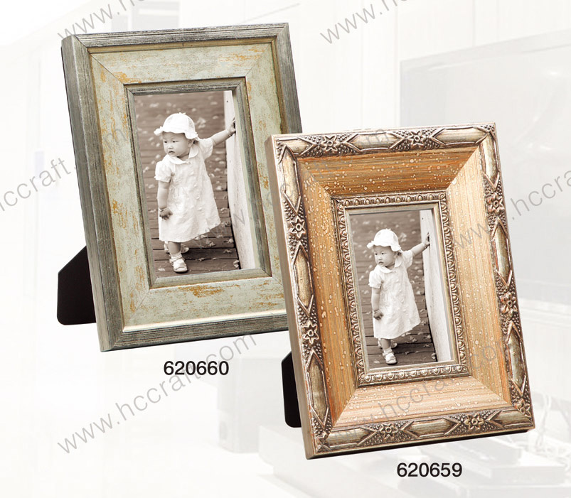 Gesso Wooden Photo Frame, Wood Arts & Crafts