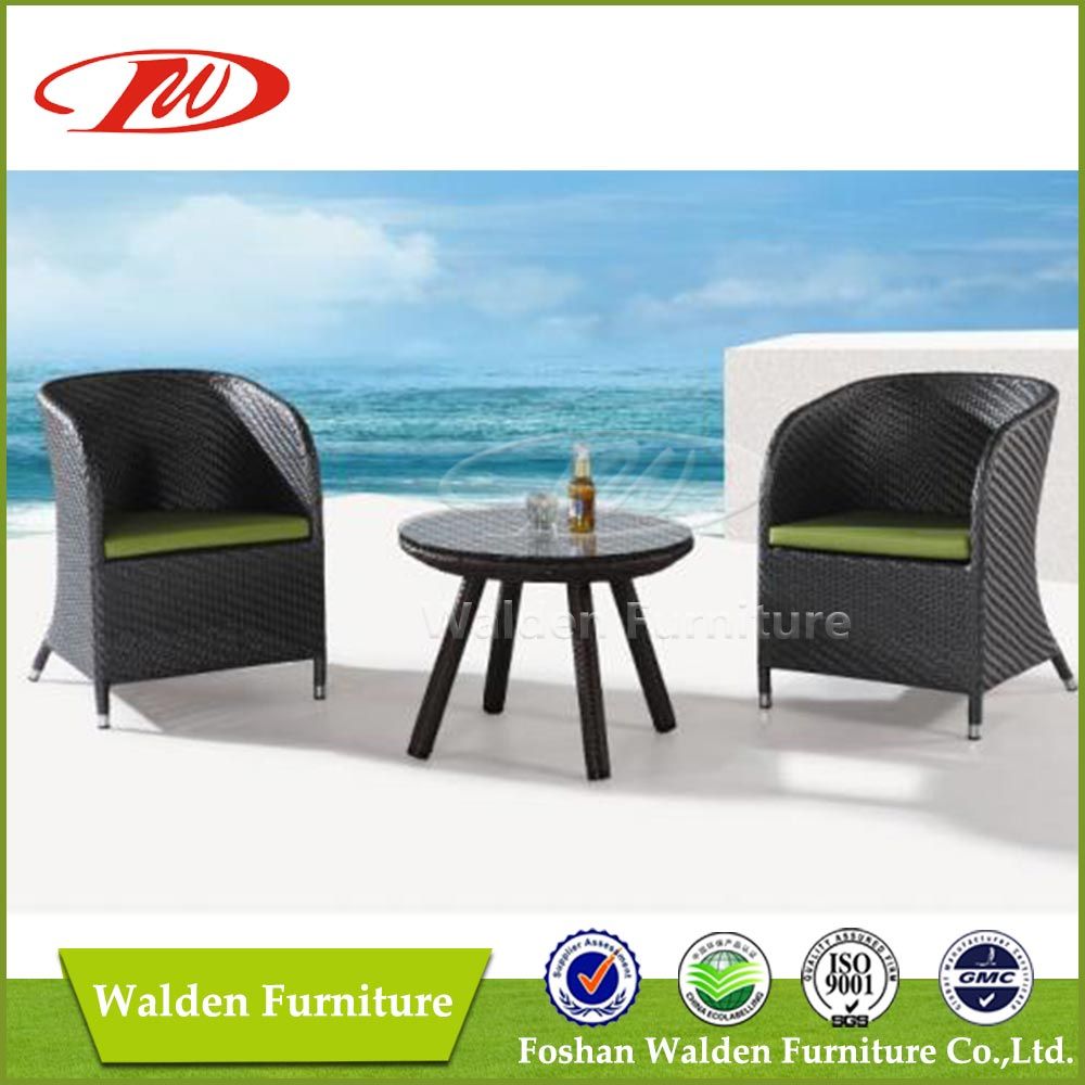 Garden Set, Rattan Furniture (DH-9591)