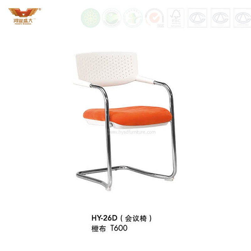 Fashion High quality Meeting Room Chair Visitor Chair (HY-26D)