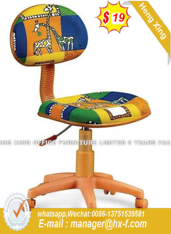 modern Swivel Computer Staff Worksation School Office Chair (HX-YK016)