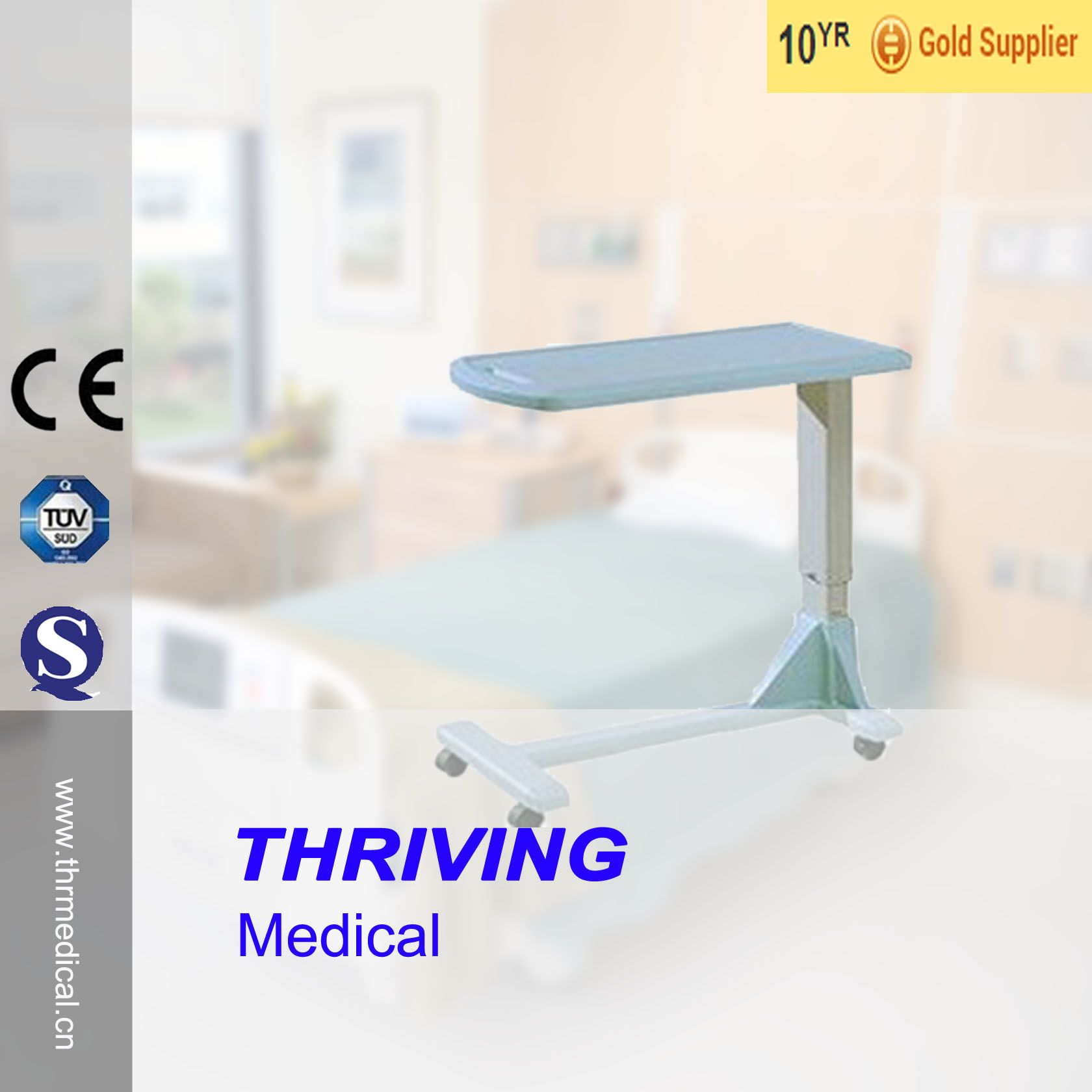 ABS Plastic Economic Overbed Table