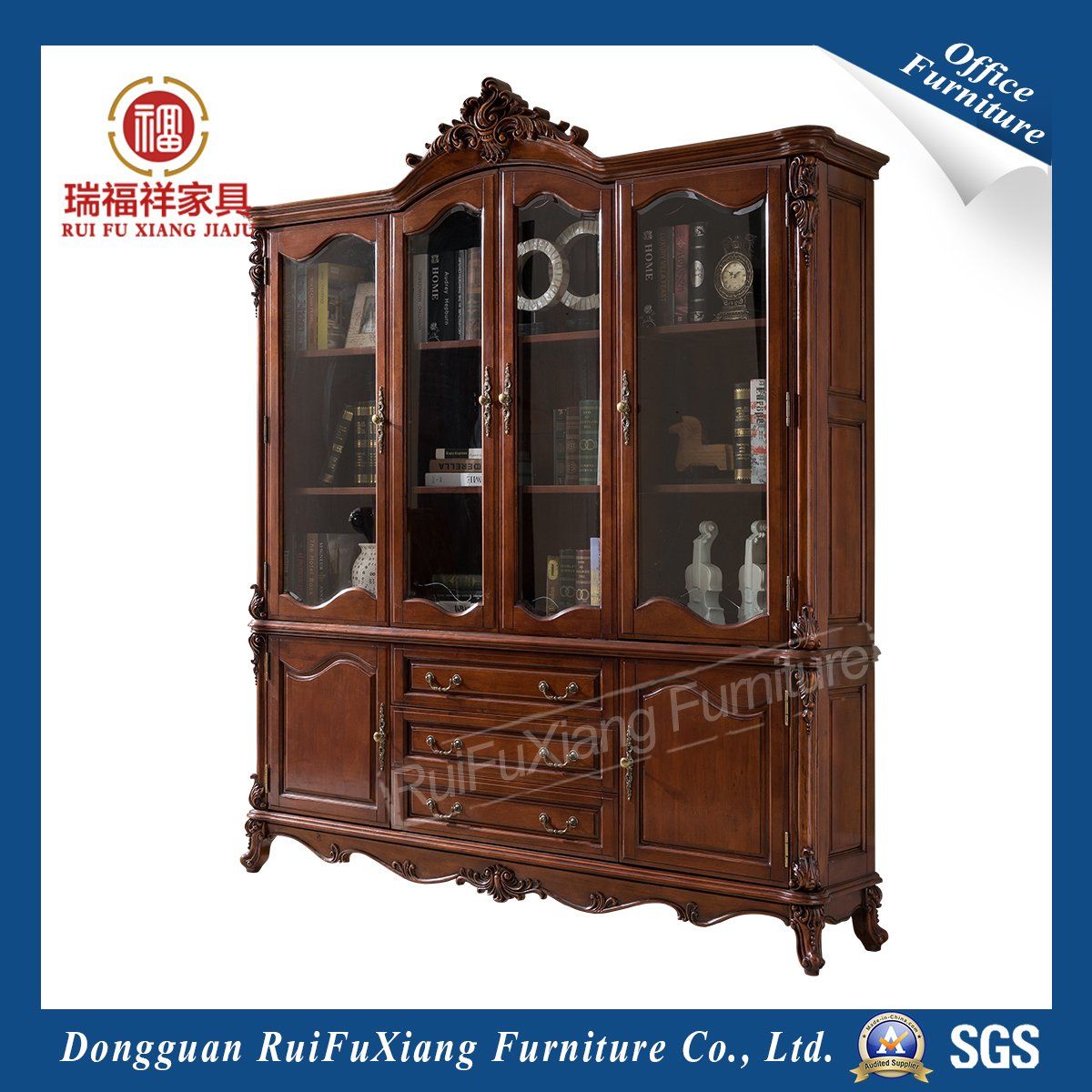 Ai318 Bookcase