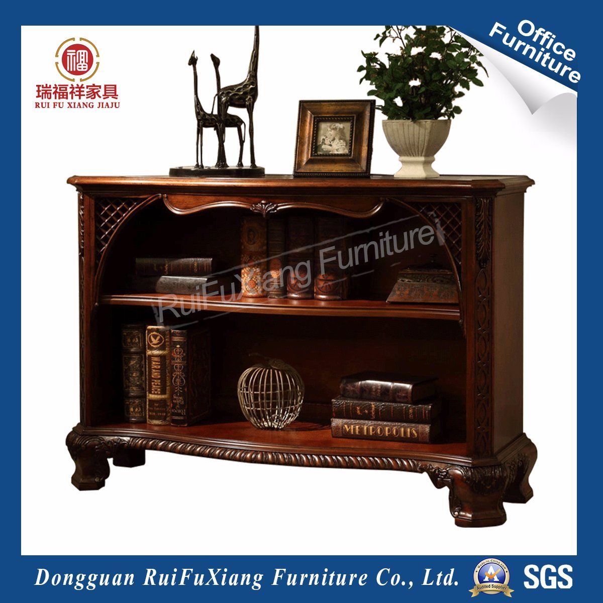 Ai210 Bookcase