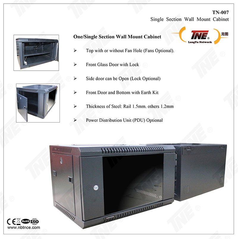 One/Single Section Wall Mounted Network Cabinet for 19'' Servers