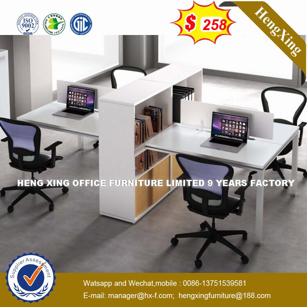 Middle Size 4 Leg Original Place Office Partition (HX-8N0242)
