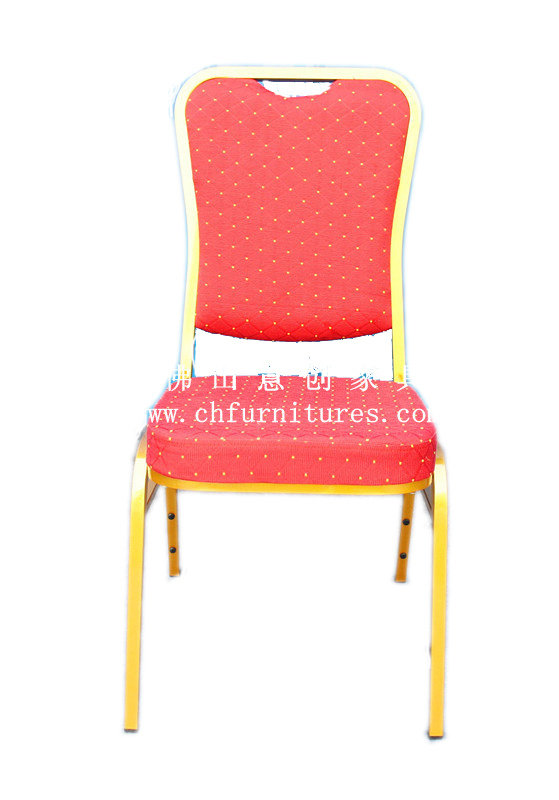 Steel Banquet Chair Hotel Furniture (YC-ZL30-02)