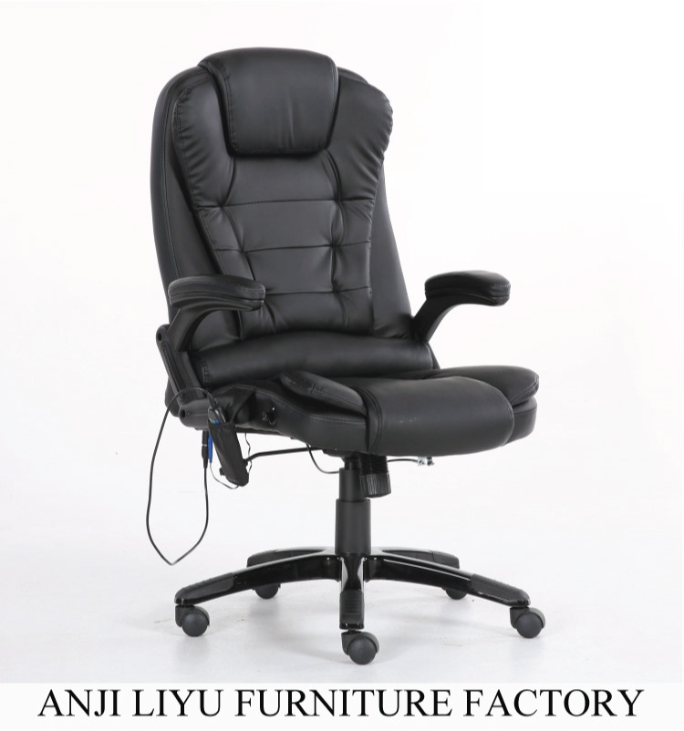 8 Points Vibration Heating Massage Office Chair