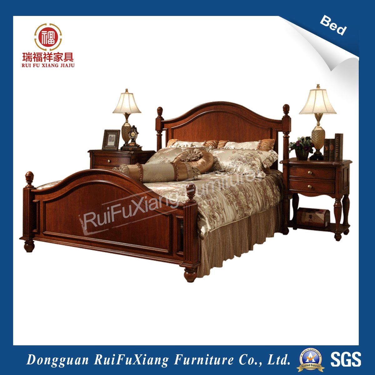 B230 Bed