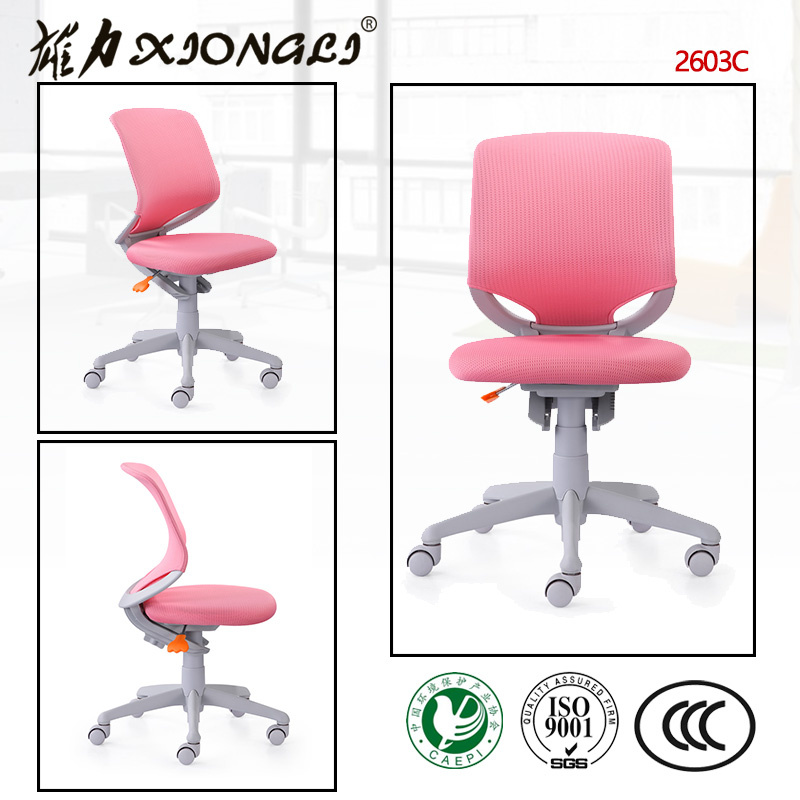 2603c Modern High-Back Svivel Mesh Staff Office Chair