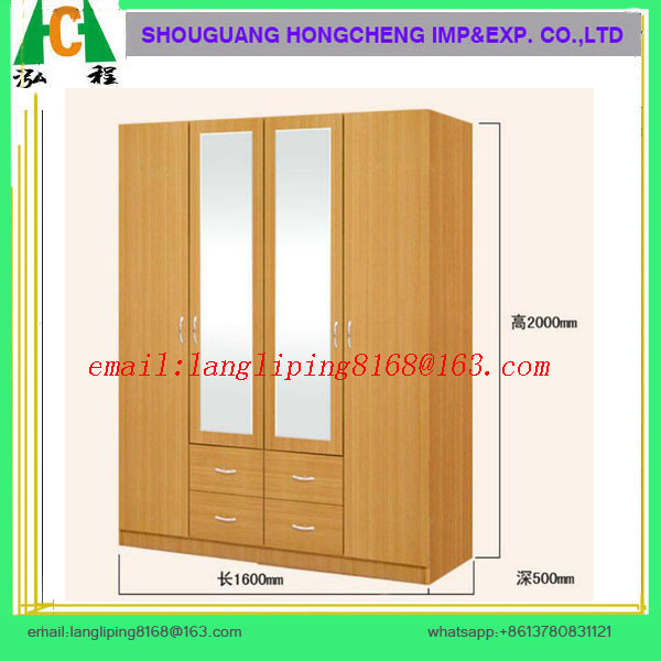 Beech Color Mirrored Wardrobe