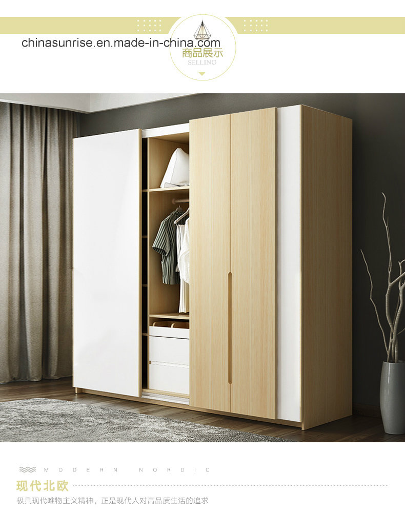 Melamine Board Hotsell Closet