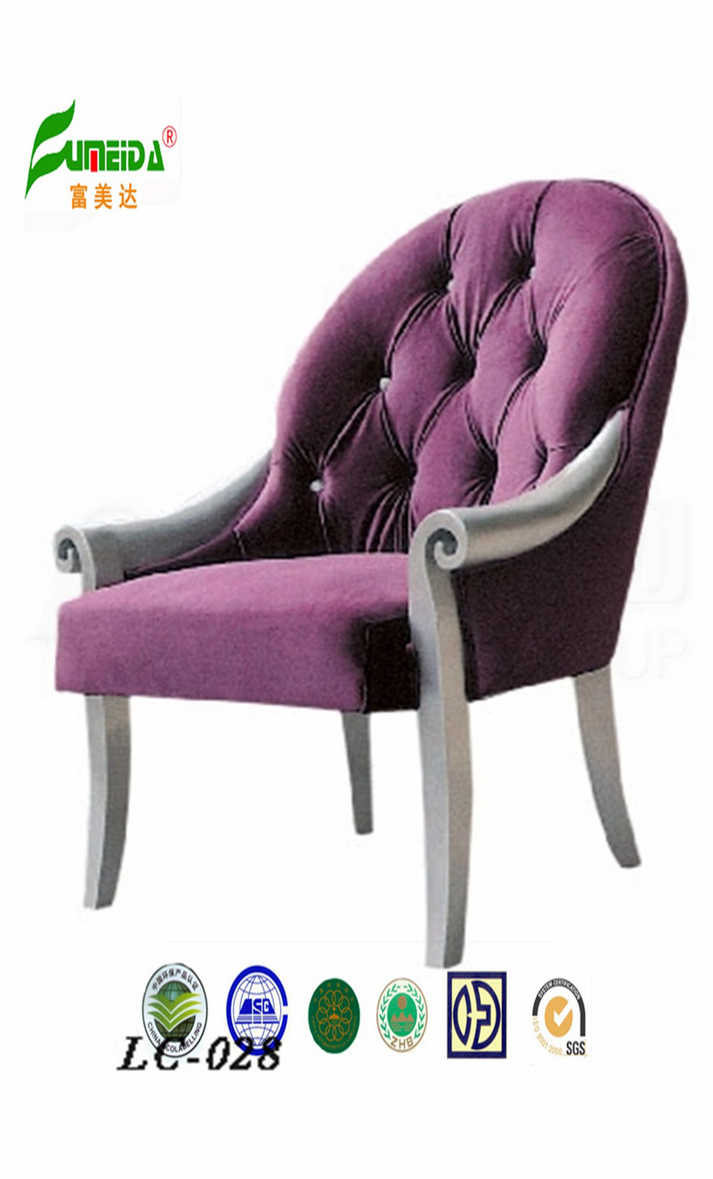 Modern Fashion Good Quality Hotel Sofa (LC028)
