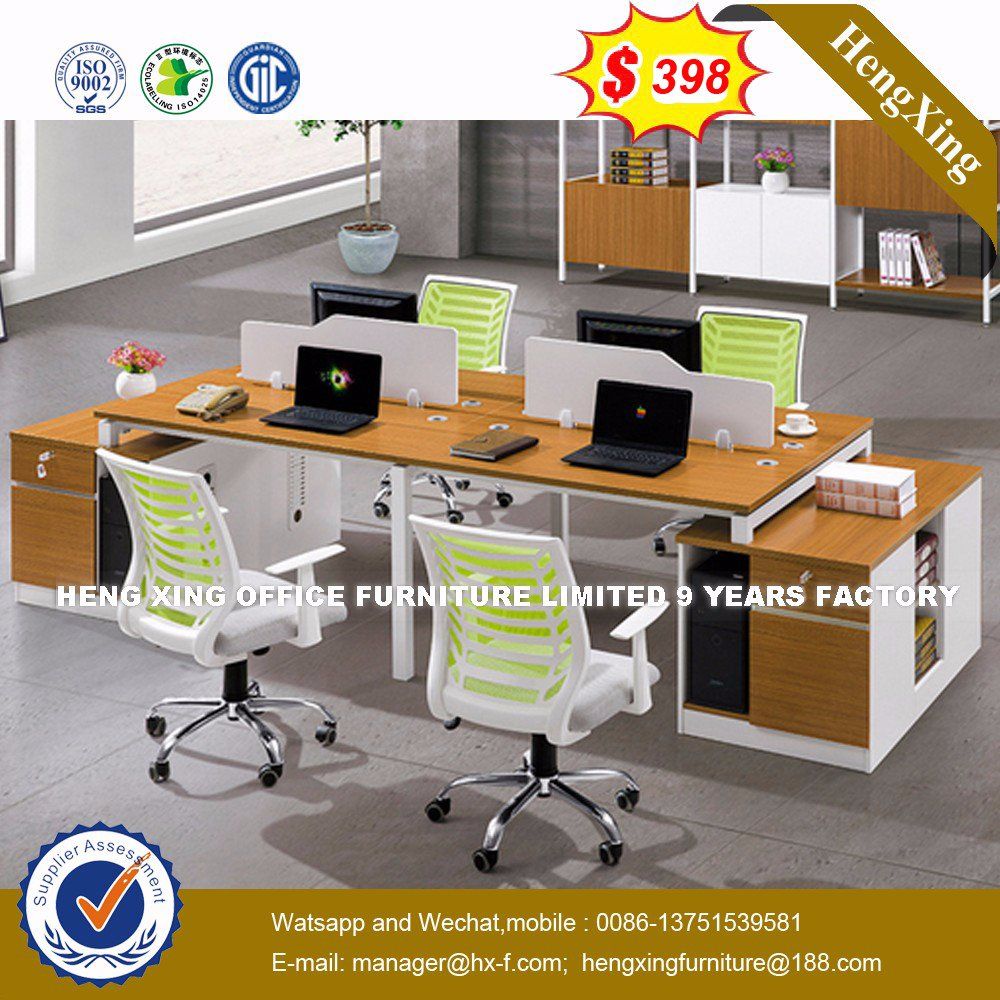 Discounted Price Tradition Style Rose Color Office Partition (UL-MFC490)
