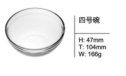 New Online Attractive Ice Cream Bowl Salad Bowl Sdy-F00371