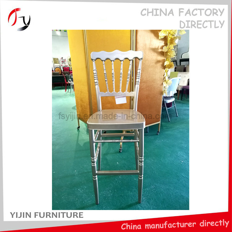 High Back Aluminum Frame Economy Hotel Club Chair (AT-298)