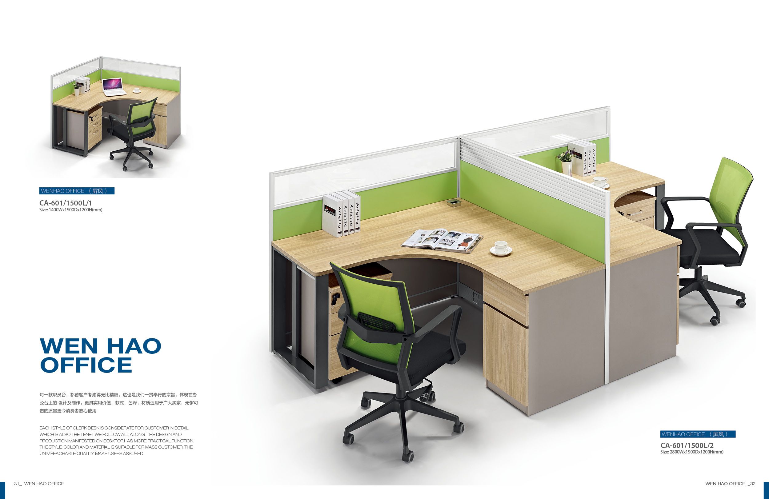 Wood Computer Table Workstation Desk Office Furniture