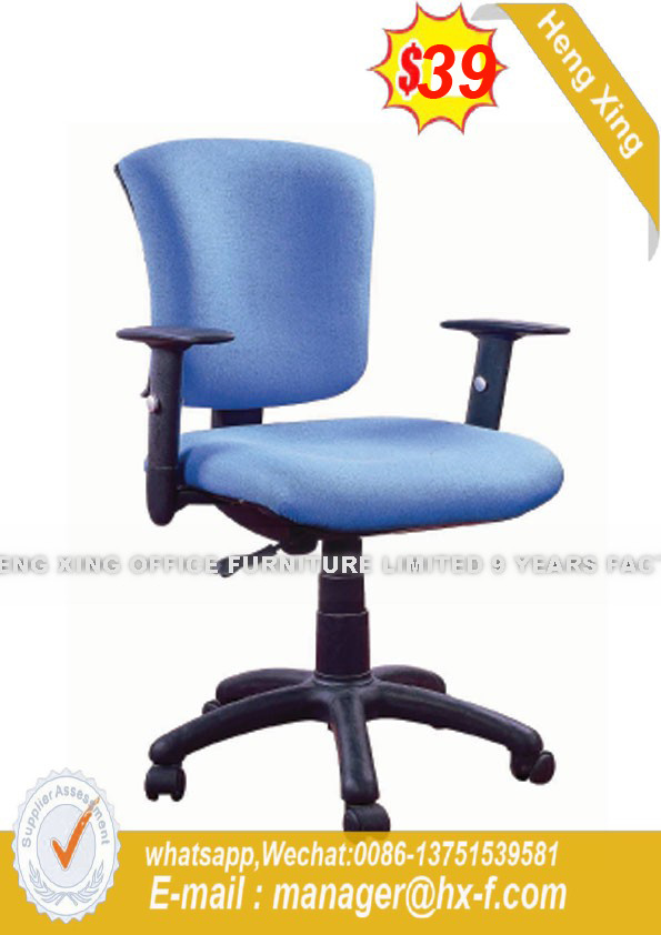 modern Swivel Computer Staff Worksation School Office Chair (HX-176)