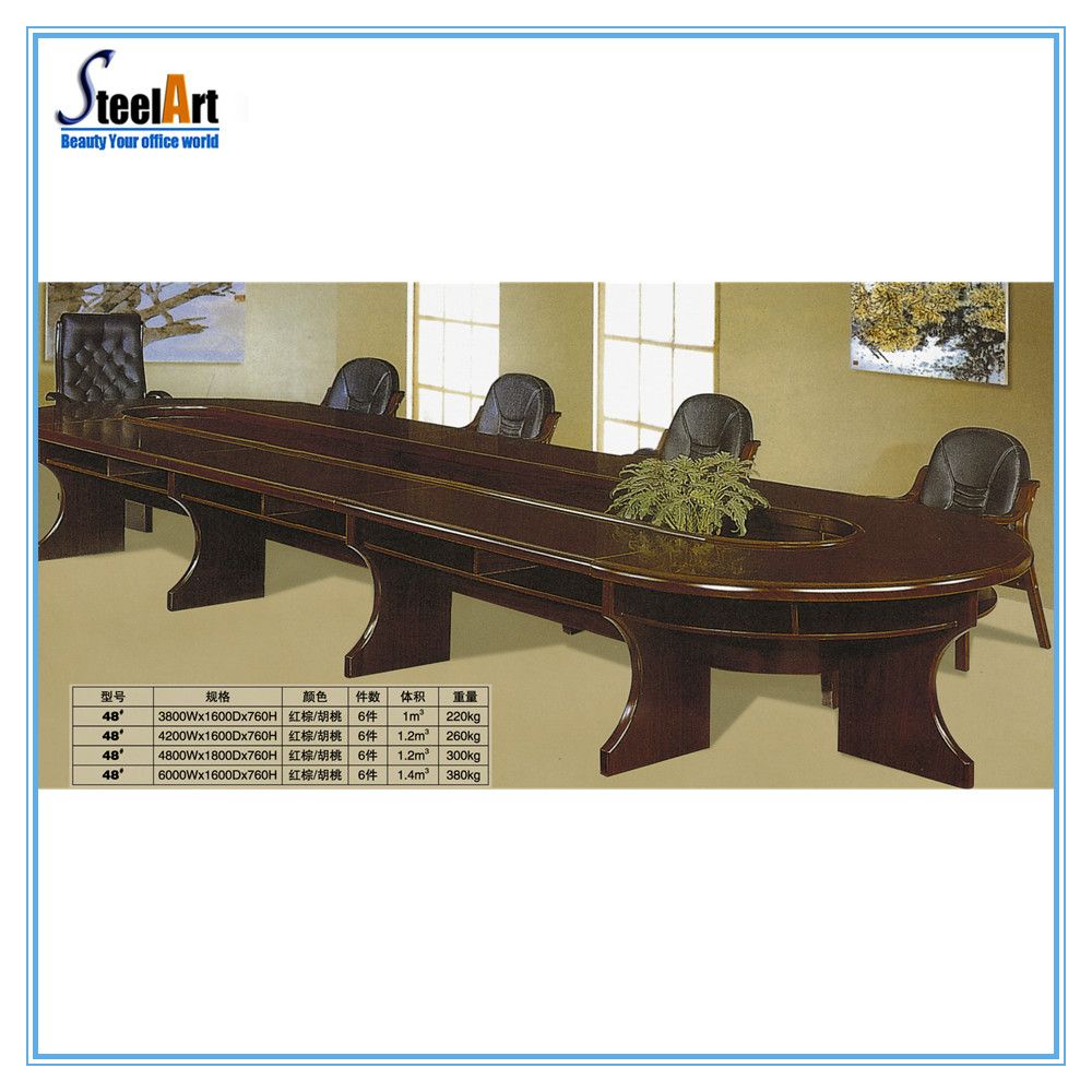 Office Furniture Luxury Design Conference Table (FEC 48)