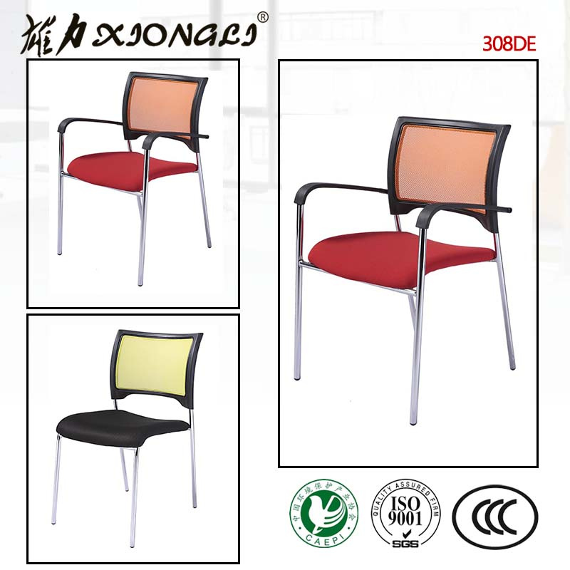 308d Plastic Office Visitor Chair for Meeting Room