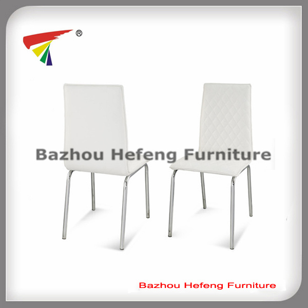 Wthie Leather Dining Chair with Chrome Legs (DC014)