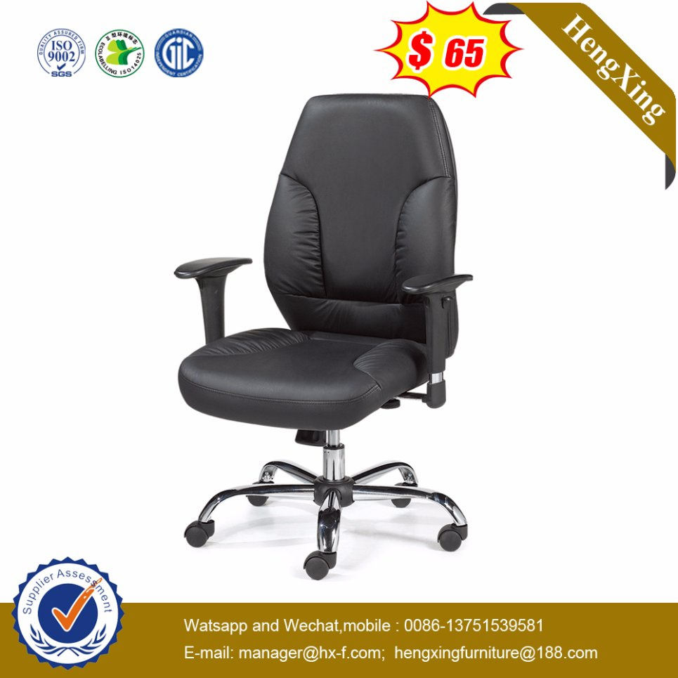 Modern Swivel Leather Office Computer Chair (HX-AC005B)