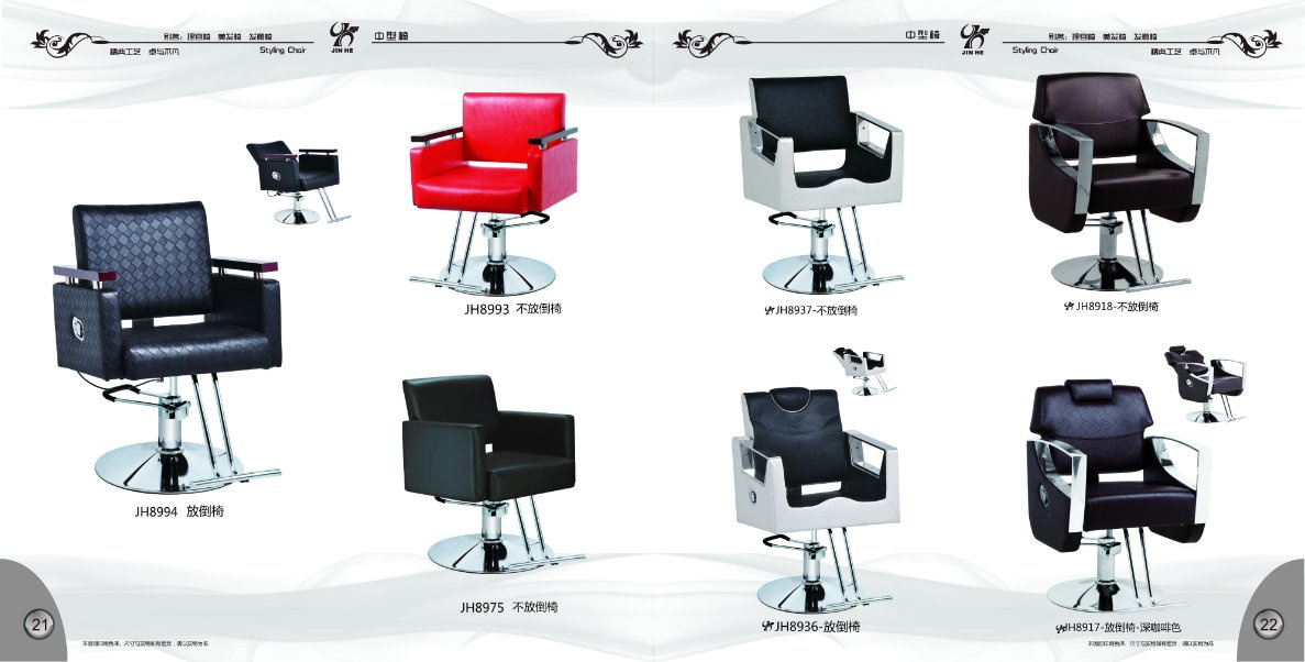 Salon Station Barber Chair Salon Furniture Shampoo Chair Stool Chair