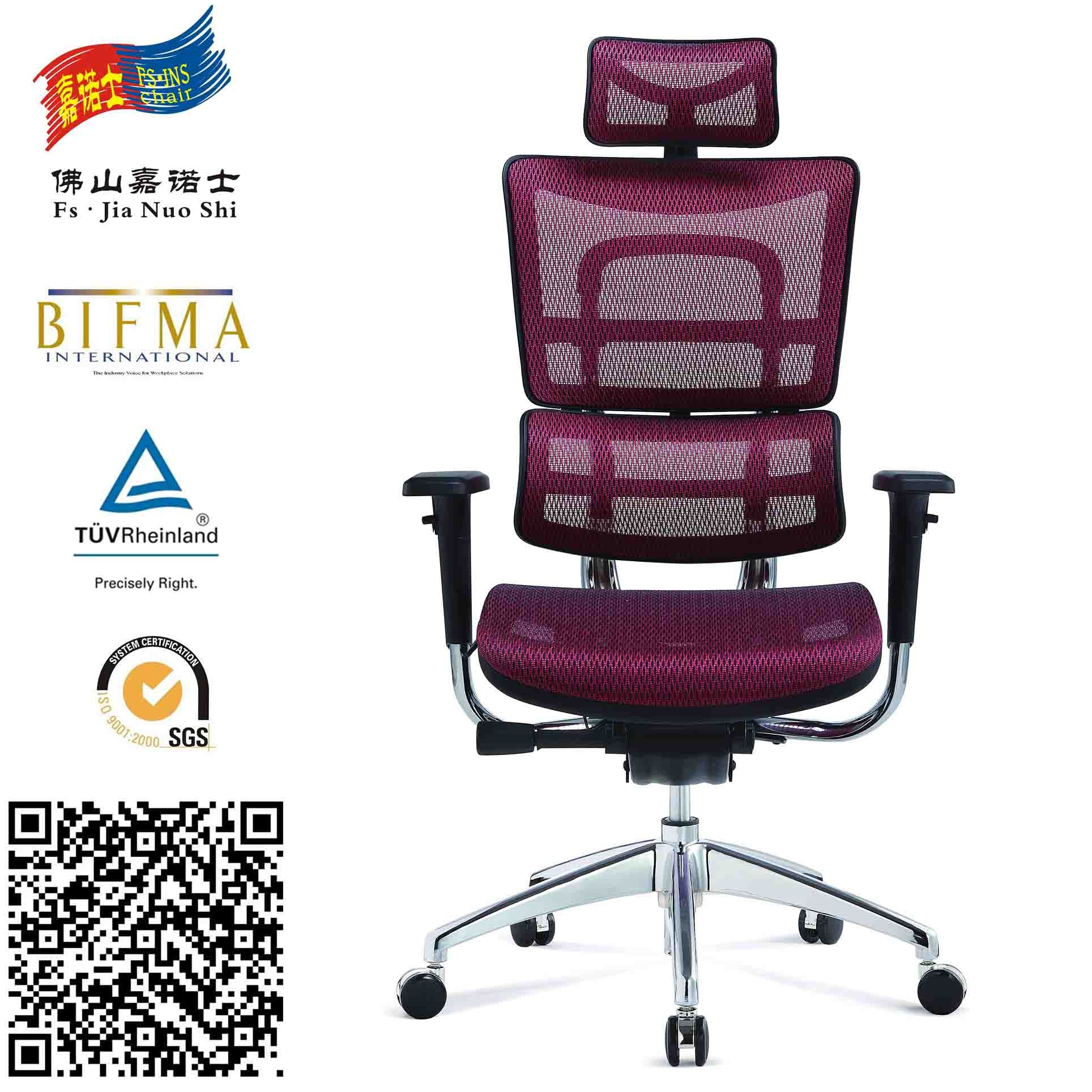 Mesh Back Aluminlum Base Ergonomic Manager Chair Jns-802