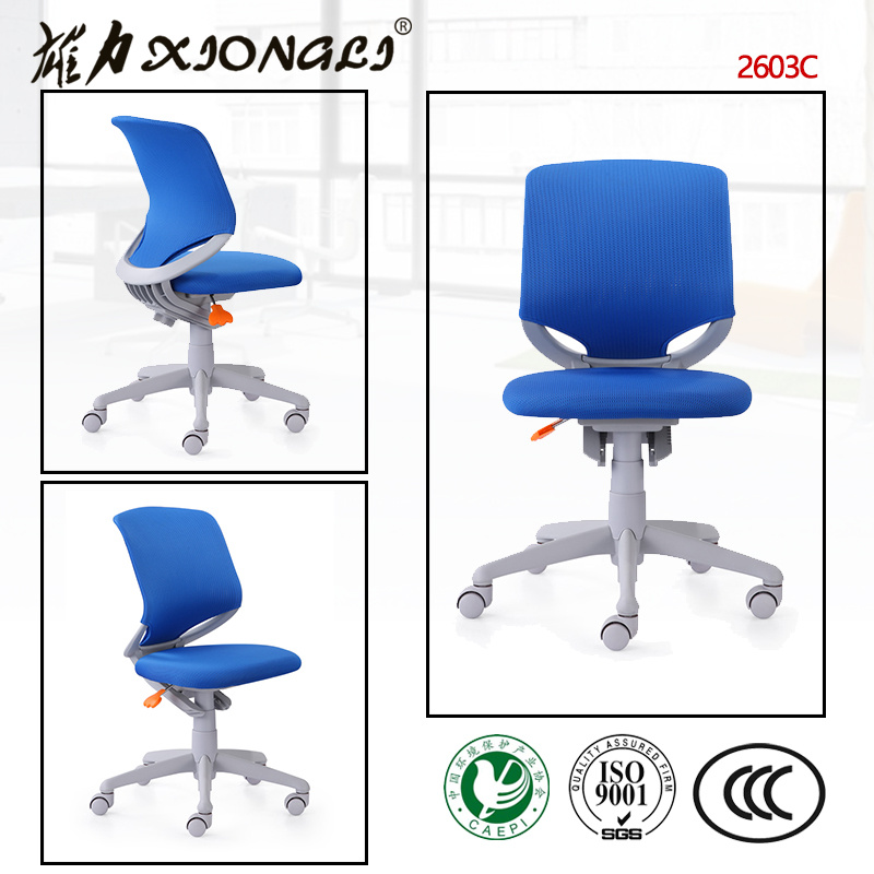 2603cblue Modern High-Back Svivel Mesh Staff Office Chair