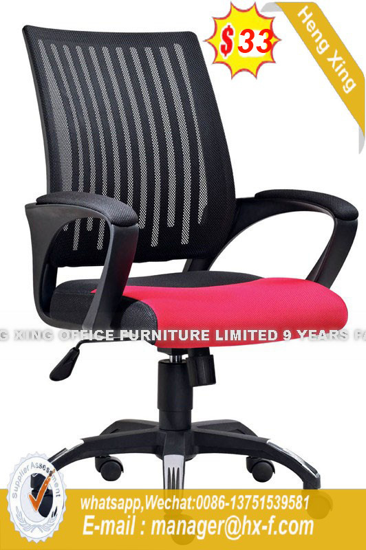 modern Swivel Computer Staff Worksation School Office Chair (HX-8N8220)