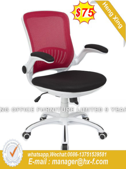 Living Office Furniture Leather/PU Meeting Table (HX-CM144B)
