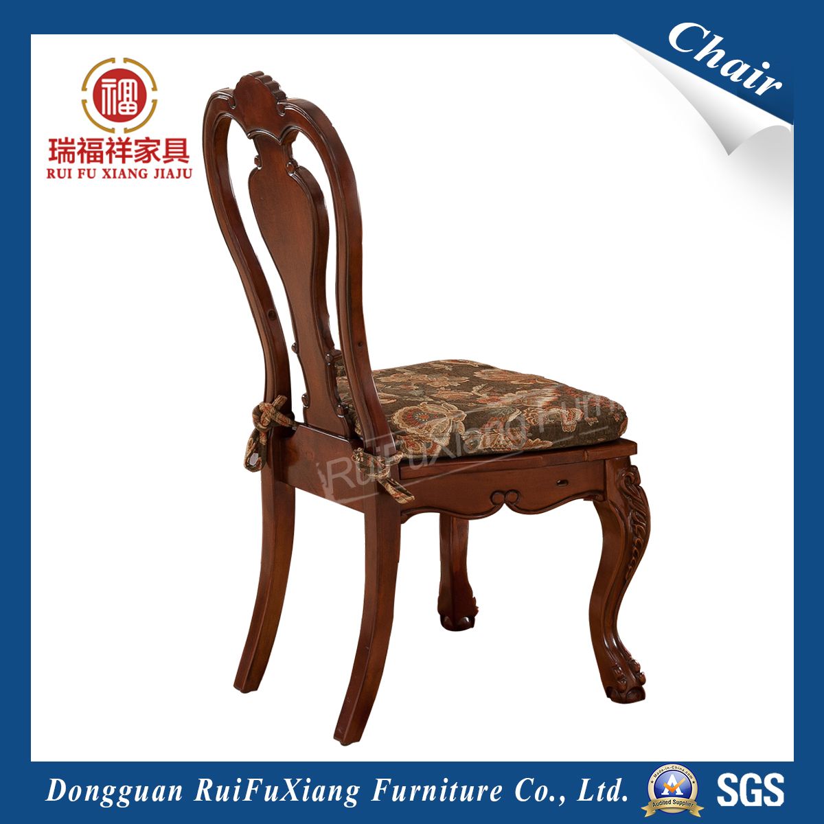 Ab214 Chair