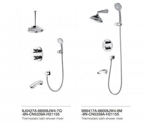 Thermostiatice Bath Shower Mixer (DH29)