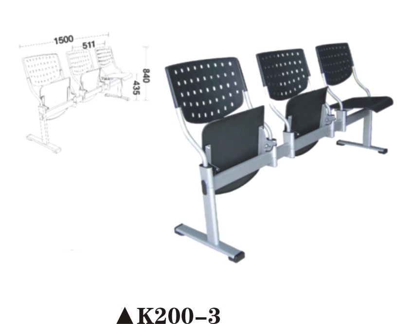 Plastic Public Waiting Chair, Waiting Chair K200-3