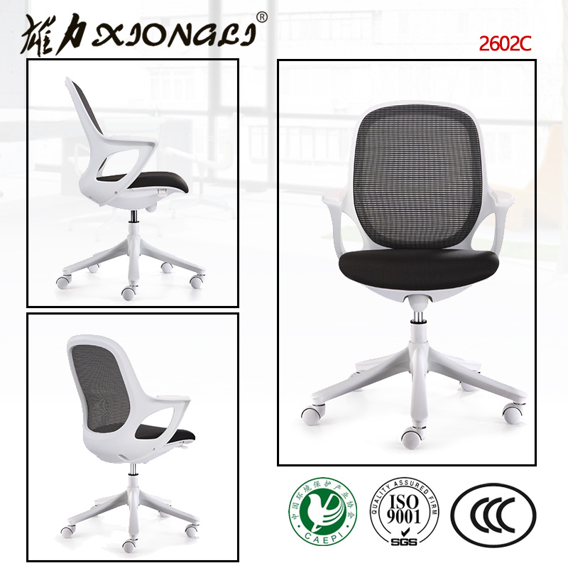 2602c Modern High-Back Svivel Mesh Staff Office Chair