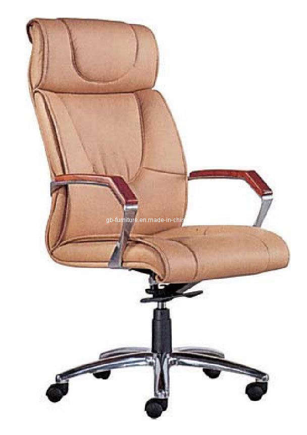 Office Chair (Z0029)