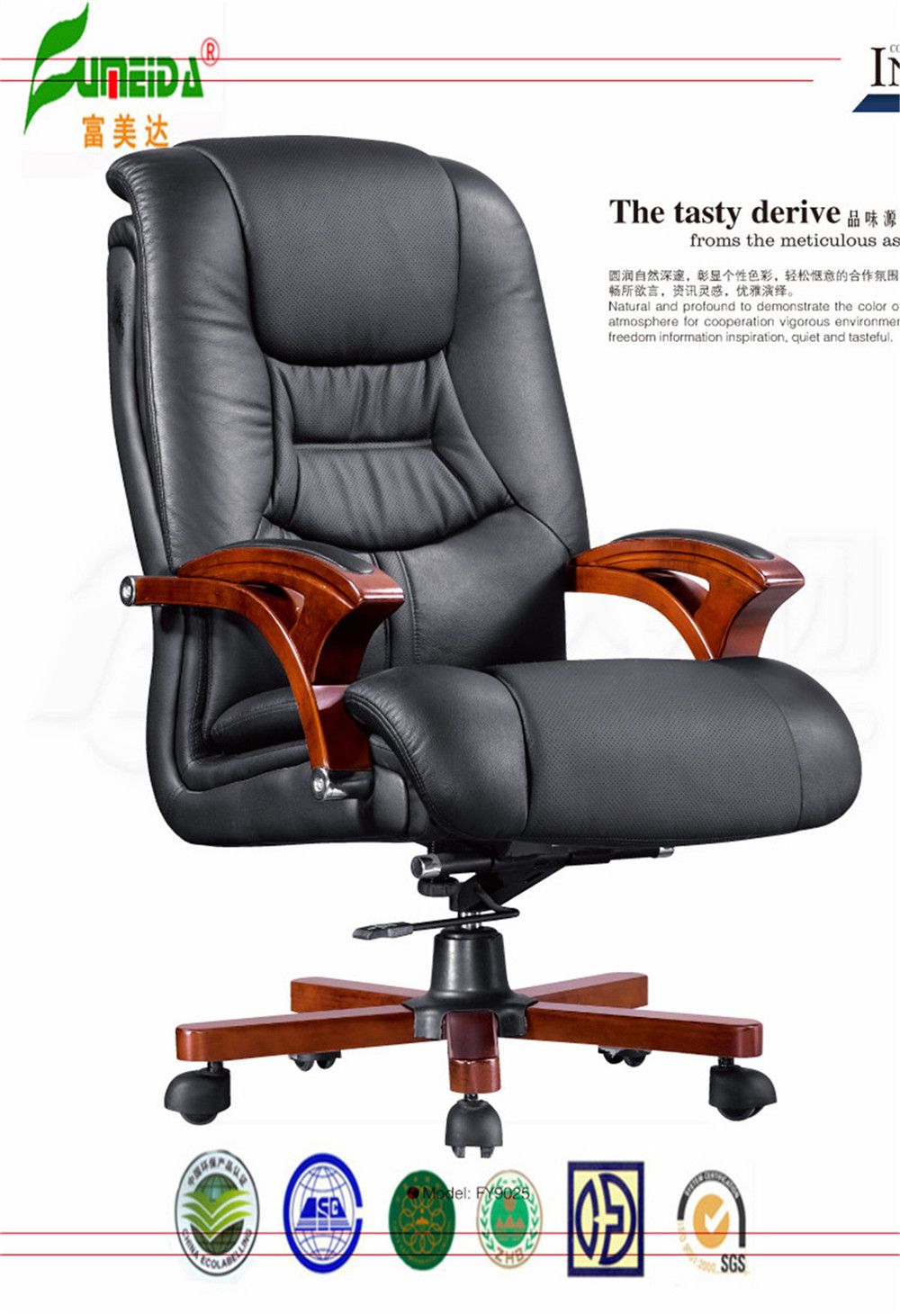 Swivel Leather Executive Office Chair with Solid Wood Foot (FY9025)