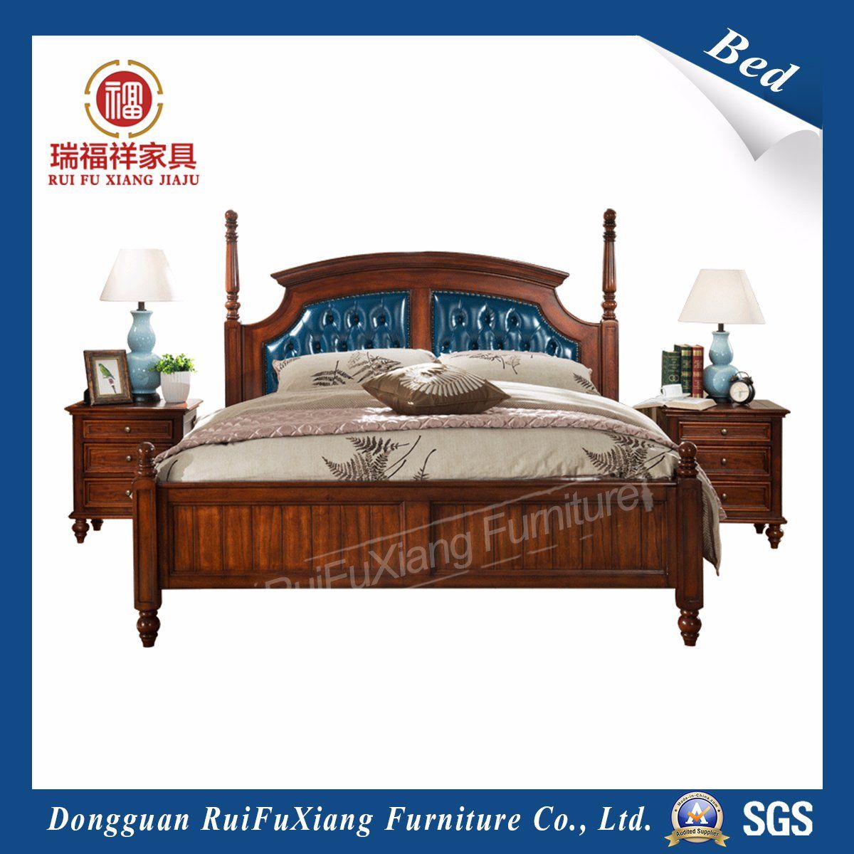 B310 Bed