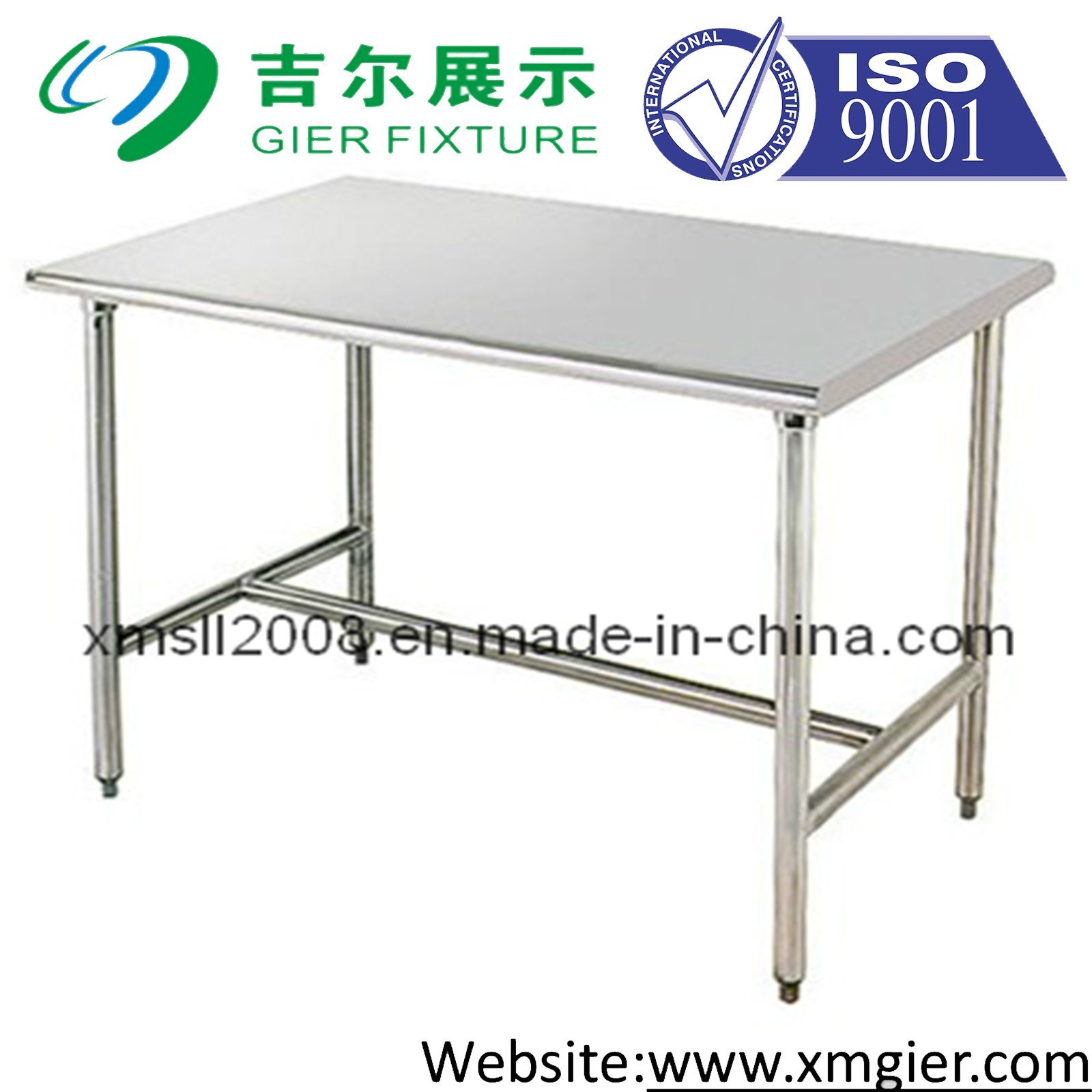 Stainless Steel Table for Office (GDS-SS11)