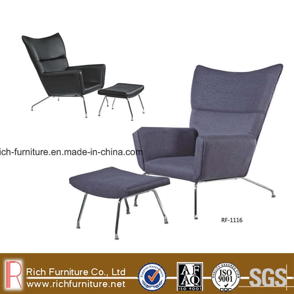 Modern Fabric Living Room Leisure Chair