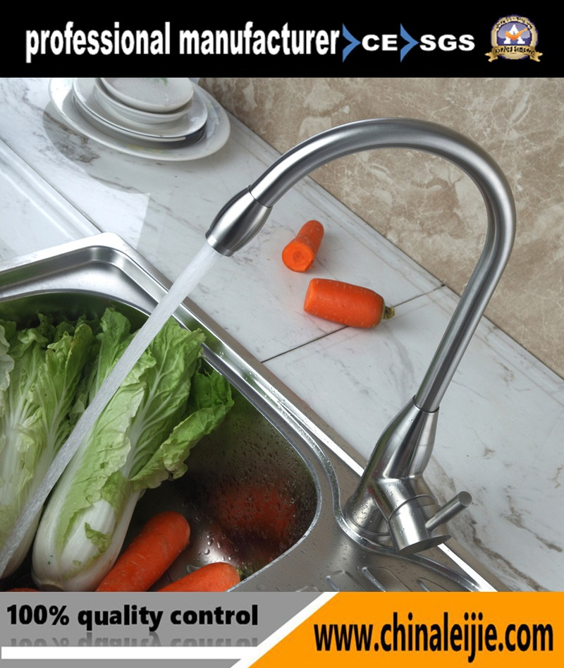 Luxury High Quality Stainless Steel Basin Faucet
